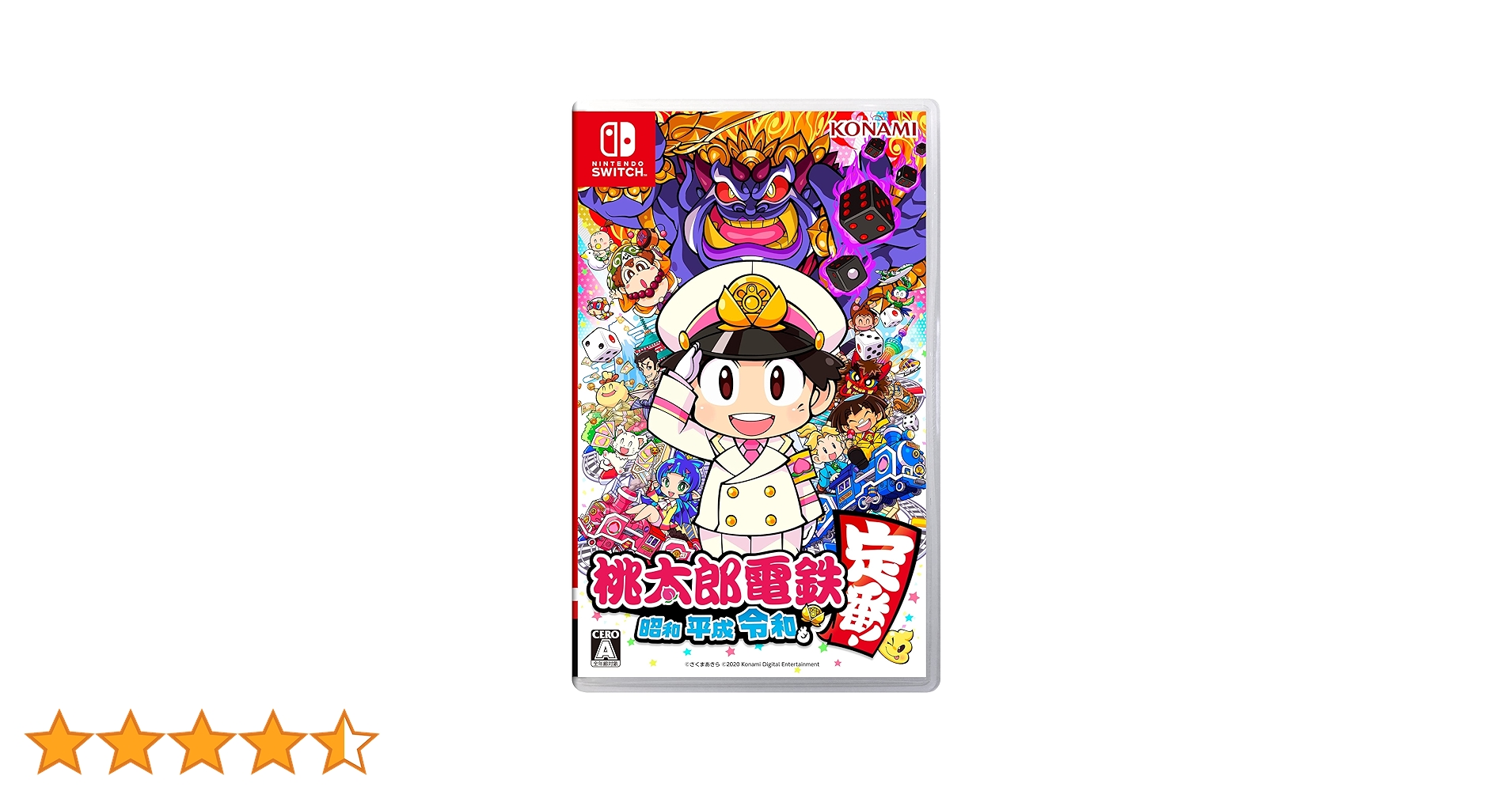 ※桃太郎電鉄〜昭和　平成　令和も定番!〜　桃太郎電鉄ワールド　スイッチソフト コナミデジタルエンタテインメント Switchゲームソフト 桃太郎